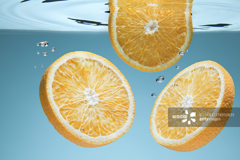 Slices of orange underwater