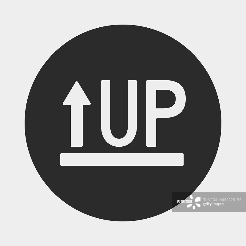 the side up icon