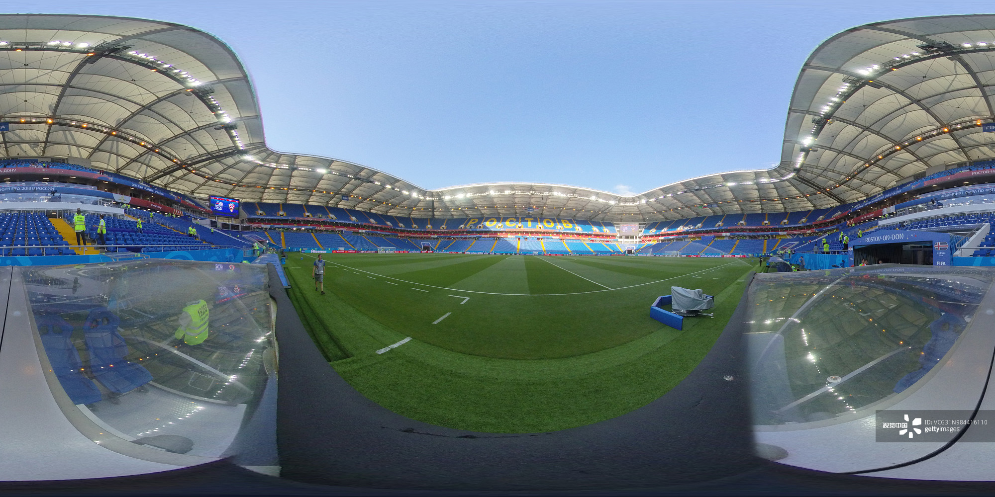 2018俄罗斯世界杯小组赛D组:冰岛Vs克罗地亚