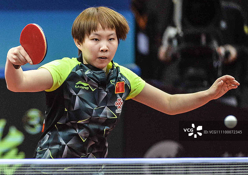 2017乒乓球亚锦赛女团半决赛:中国3-0中国香港