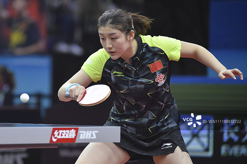 2017乒乓球亚锦赛女团半决赛:中国3-0中国香港