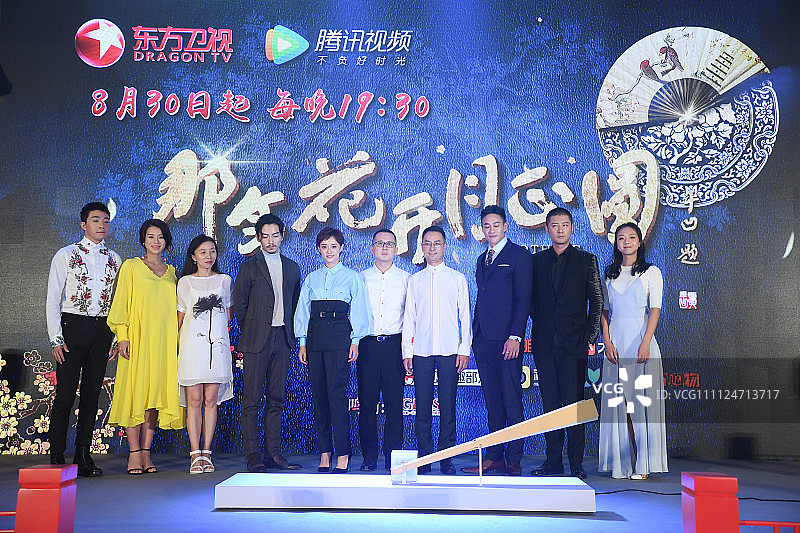表情变表情无奈遭四大男神抢戏何润东任重卫宫士郎孙俪包图片