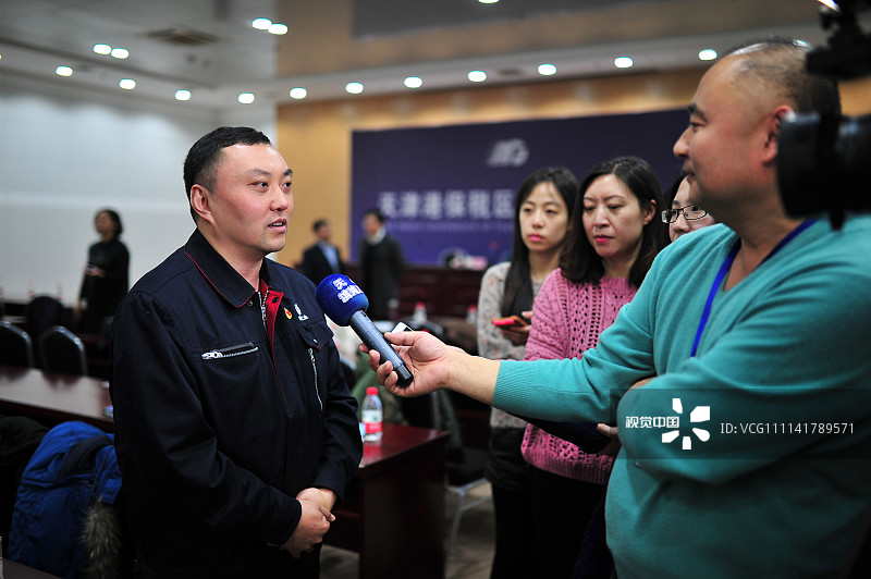 中新社:天津港保税区人才发展三年行动计划出