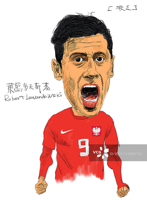 漫画:2018俄罗斯世界杯各队球星