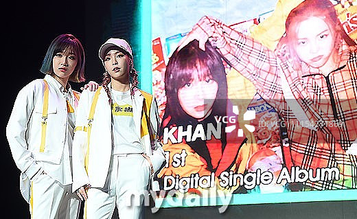 韩国二人女子组合KHAN举行单曲发售showca