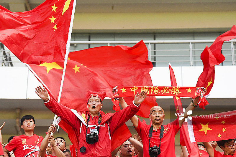 2018国际足球友谊赛:中国男足Vs缅甸 看台球迷