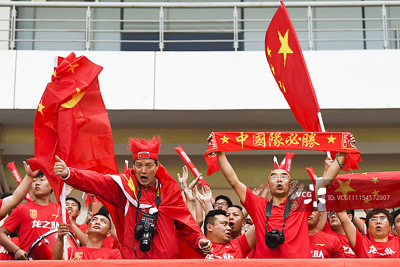 2018国际足球友谊赛:中国男足Vs缅甸 看台球迷
