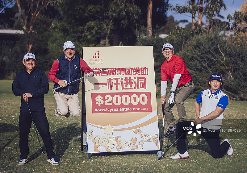 墨尔本:2018常春藤地产高尔夫业余巡回赛第二