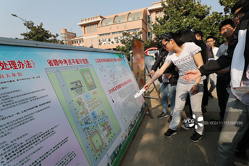 江苏连云港:考生提前熟悉考场备战高考