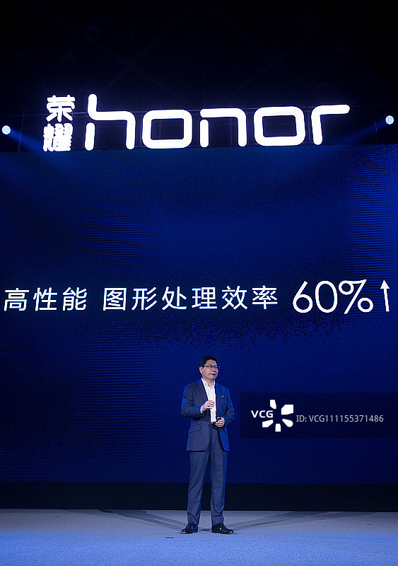 北京:荣耀paly\/荣耀9i发布会
