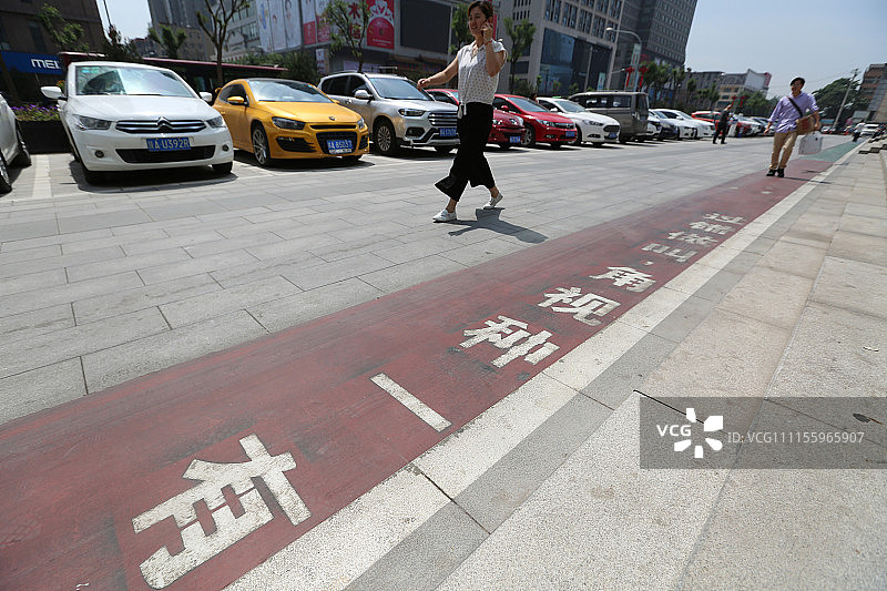 西安低头族手机专用通道现请不要对你的人生