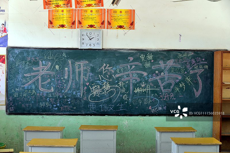 山东聊城一中学举行毕业典礼 欢送191名学生离