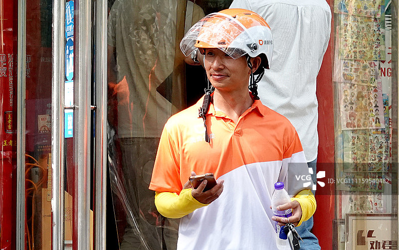 滴滴外卖正式登陆郑州 用滴滴出行APP就能点