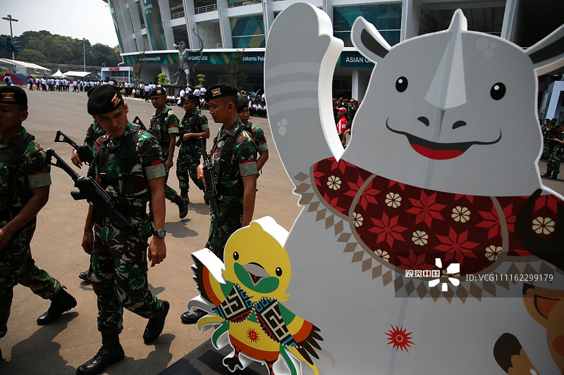 2018雅加达亚运会前瞻:印尼军方荷枪实弹为赛