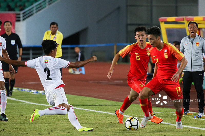 2018曲靖国际青年足球邀请赛:中国男足U21 Vs缅甸