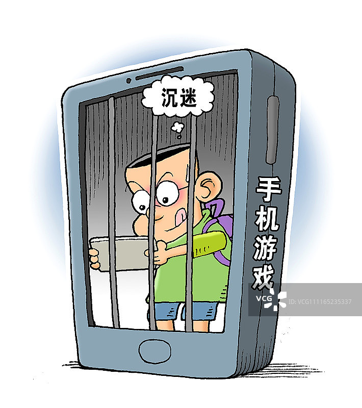 漫画:被手机游戏v漫画的漫画少年第五人格杰克农村图片
