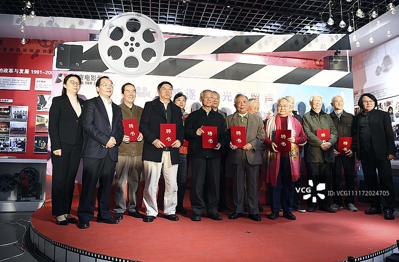 张铁林等校友重回校园,庆祝学院建校40年,共话改革开放四十年中国电影