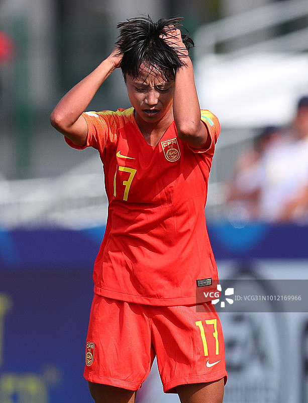 2018 U20女足世界杯小组赛:中国2-1海地