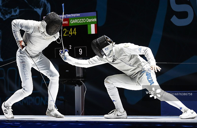 european fencing championship
