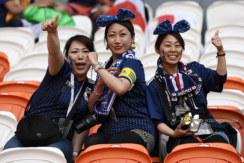 2018世界杯小组赛:哥伦比亚Vs日本 两队球迷热