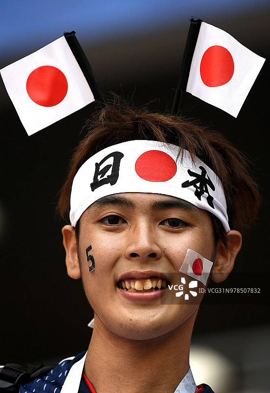 2018世界杯小组赛:哥伦比亚Vs日本 两队球迷热