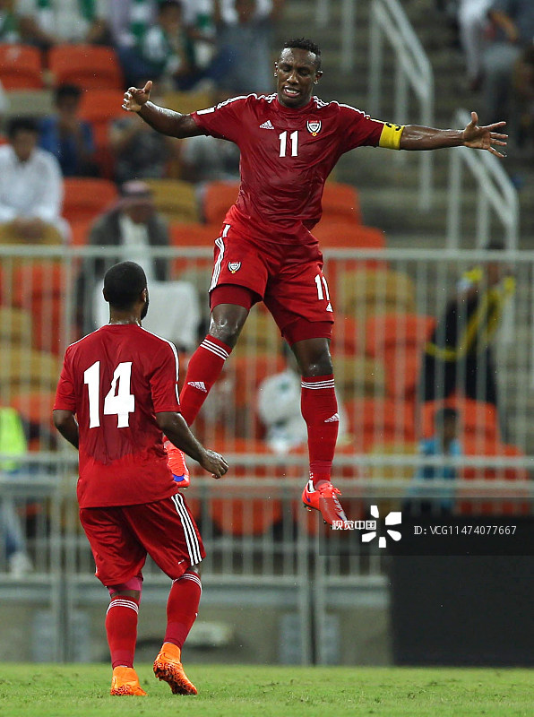 2018世界杯预选赛:沙特Vs阿联酋