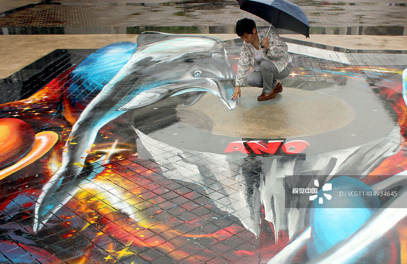 江苏苏州:3d地面粉画作品亮相引围观编辑图片素材-id:484934645