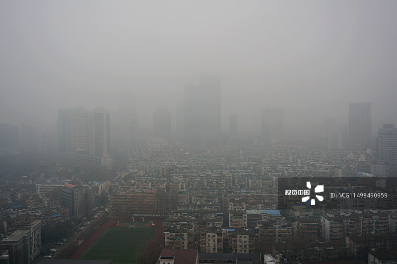 南京遭遇轻度雾霾污染天气