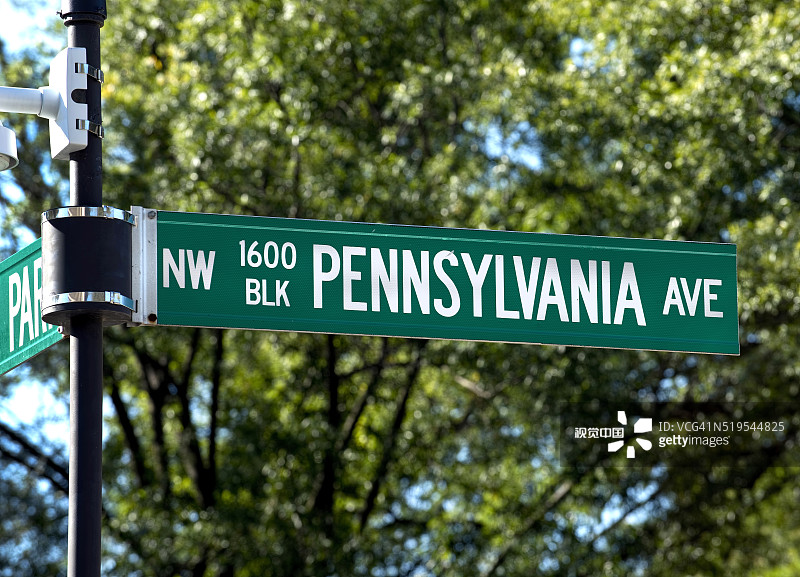 white house 1600 pennsylvania avenue.