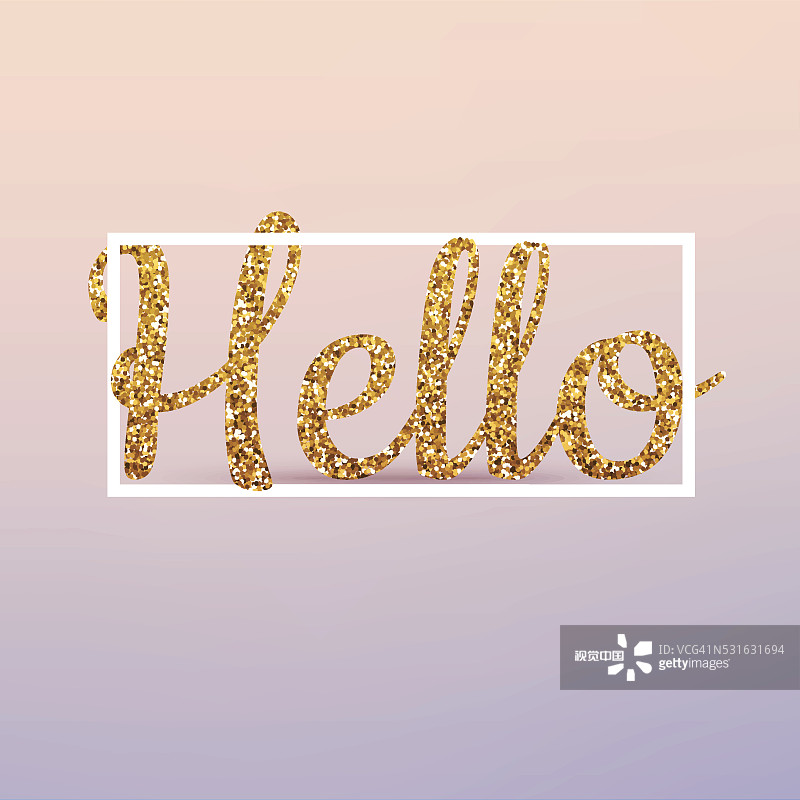 hello calligraphic lettering, gold glitter.